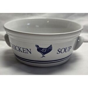 Vintage Blue Chicken Soup Bowl F.T.D.A. Circa 1985 2 cups - Ex Condition Korea